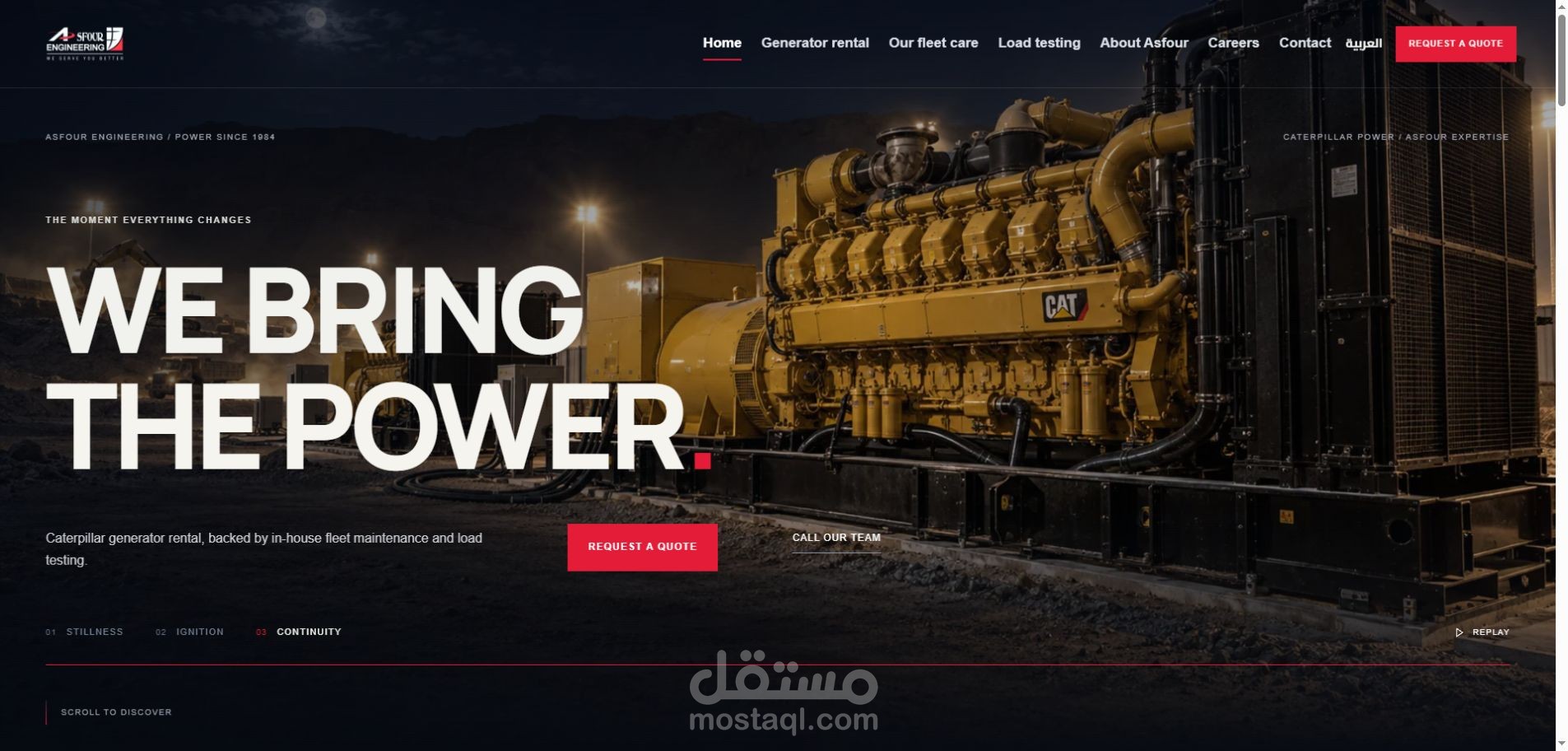 موقع عصفور للهندسة الجديد | تجربة تفاعلية لخدمات تأجير المولدات