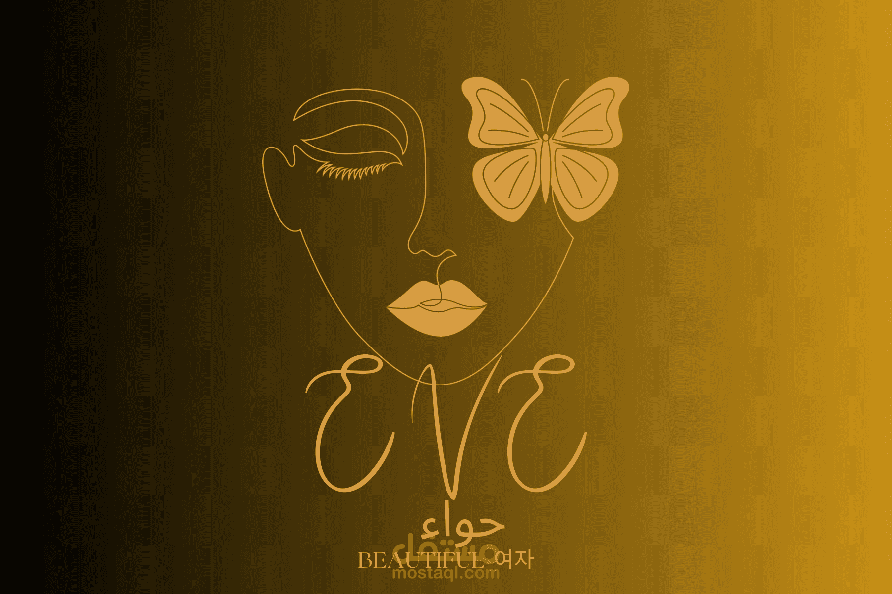 تصميم لوغو