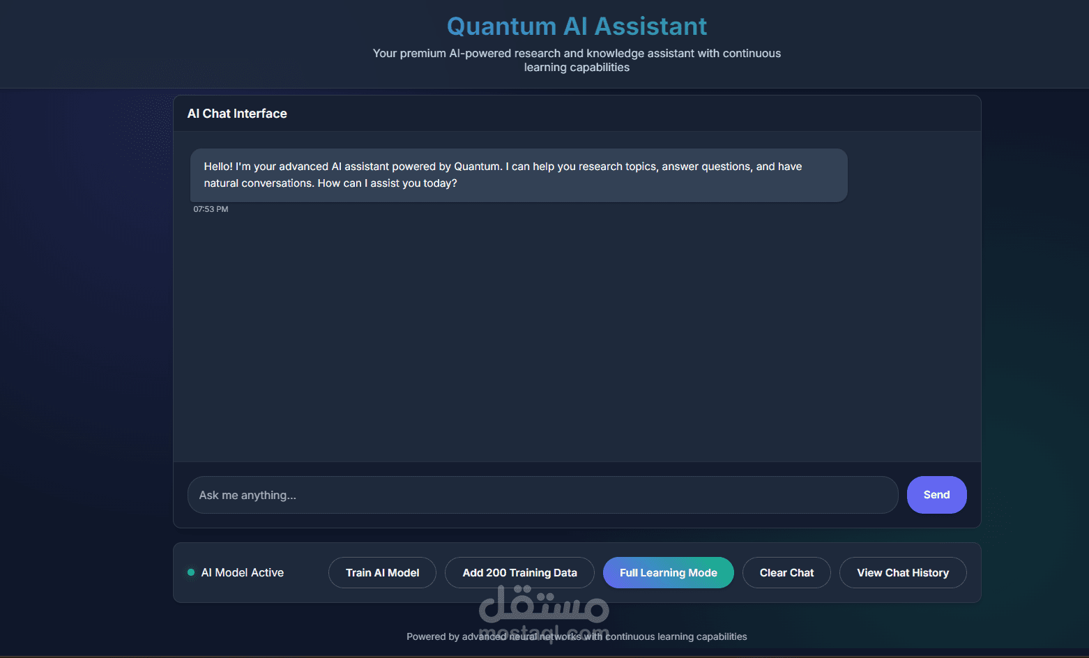 Quantum AI Assistant - مساعد ذكي متطور بقدرات بحث على الويب