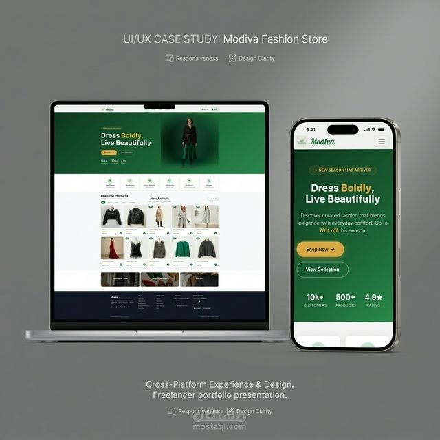 E-Commerce Store