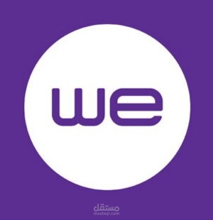 مسئول خدمة عملاء بالشركة المصرية للأتصالات