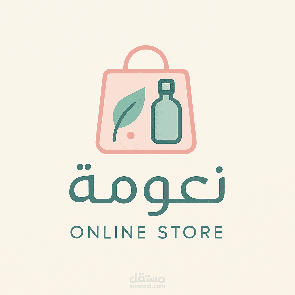 تصميم شعار احترافي يعبر عن هوية مشروعك