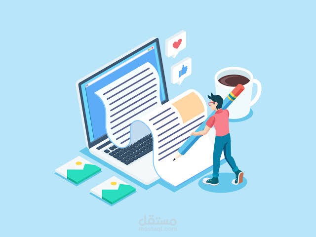 كتابة محتوى في عدة مجالات