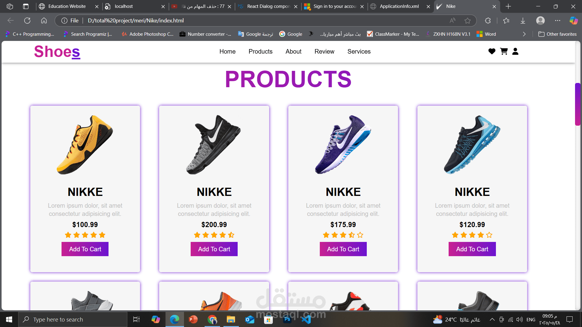 NIKE Collection Website