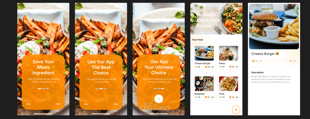️ تطبيق الوجبات (Meals App) باستخدام Flutter