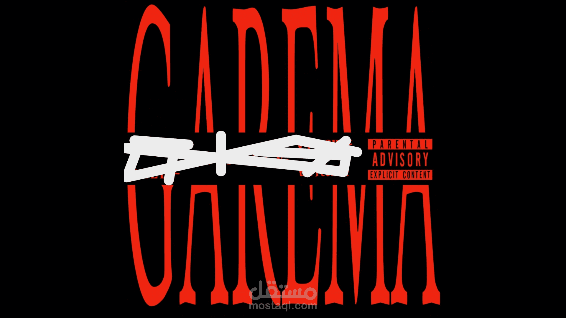 RAP TRACK PROD BY ME AND MIXING & MASTERING BY ME
