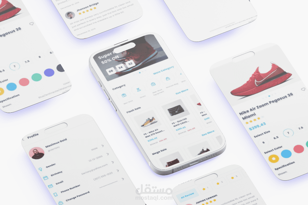 Swift Bargain – E-commerce Shopping App