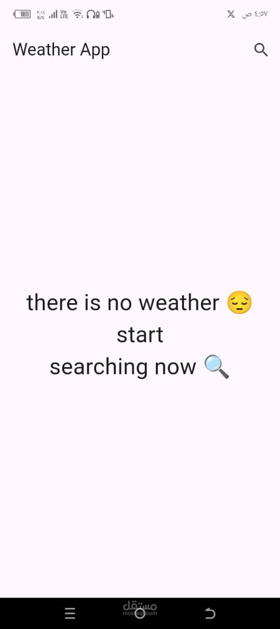 Weather App