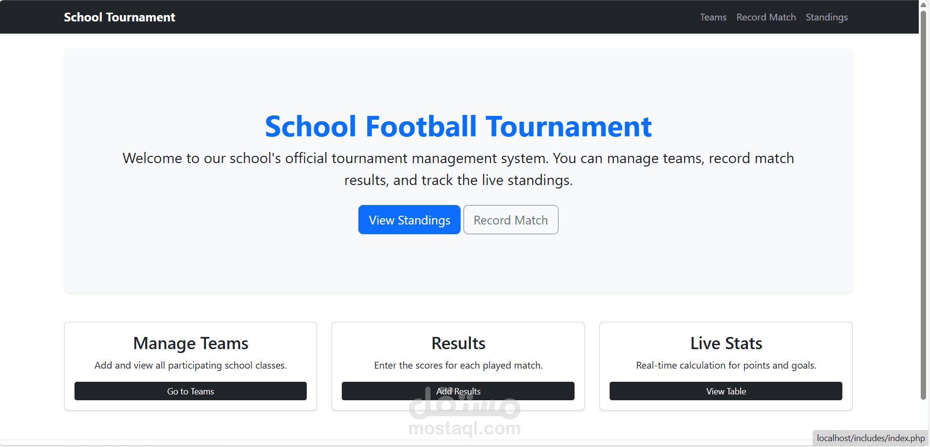 School tournament