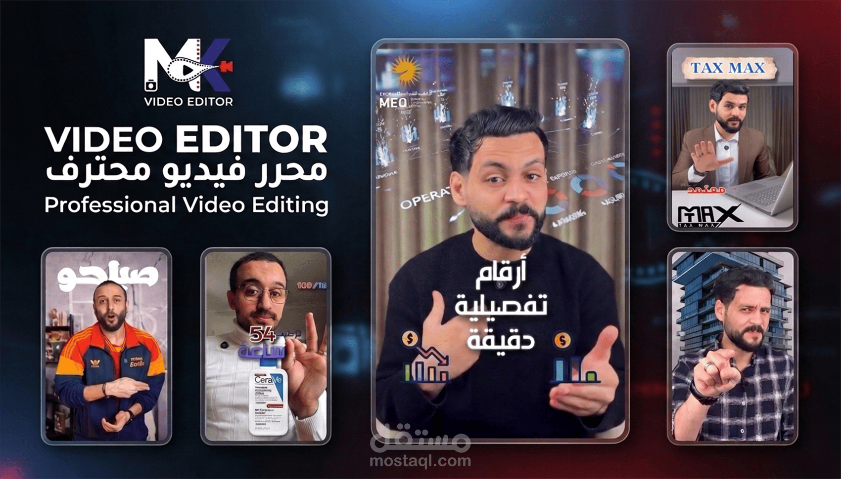 بعض أعمالي في المحتوي الطبي والرياضي