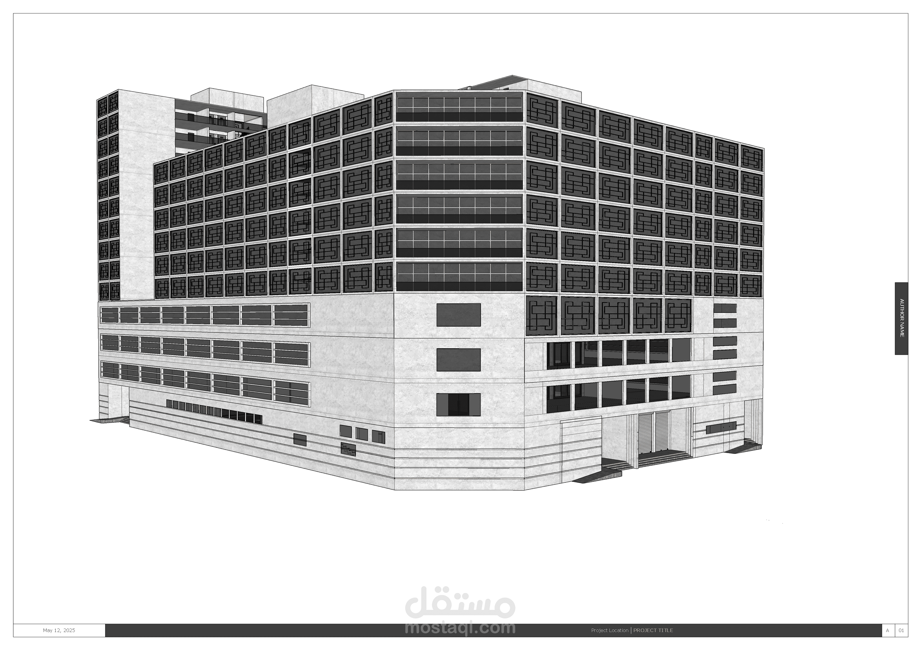 تصميم فندق
