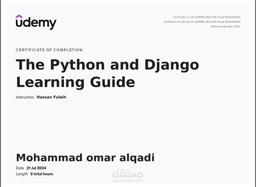 The Python and Django Learning Guide