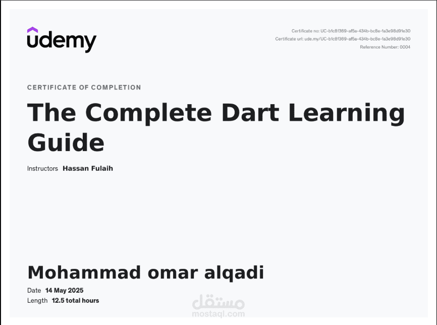 The Complete Dart Learning Guide