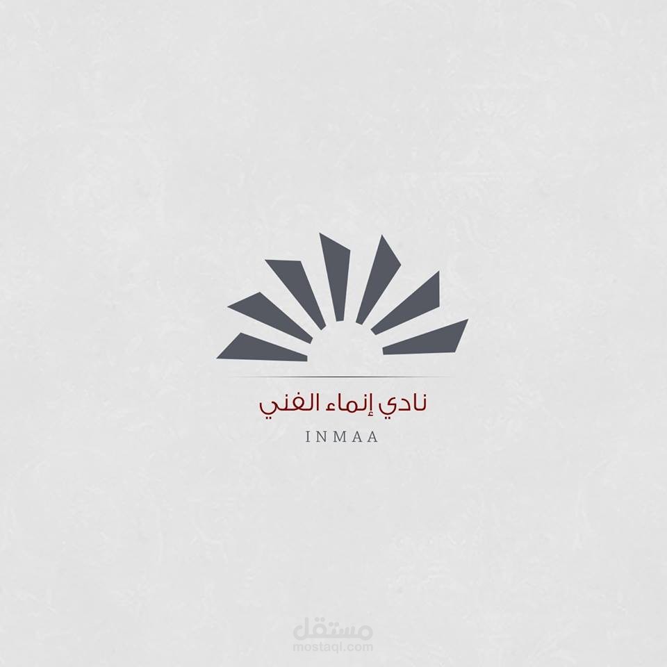 تصميم شعار logo او ما يعرف بالهوية البصرية