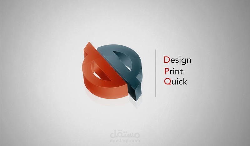 شعار طباعة 3D