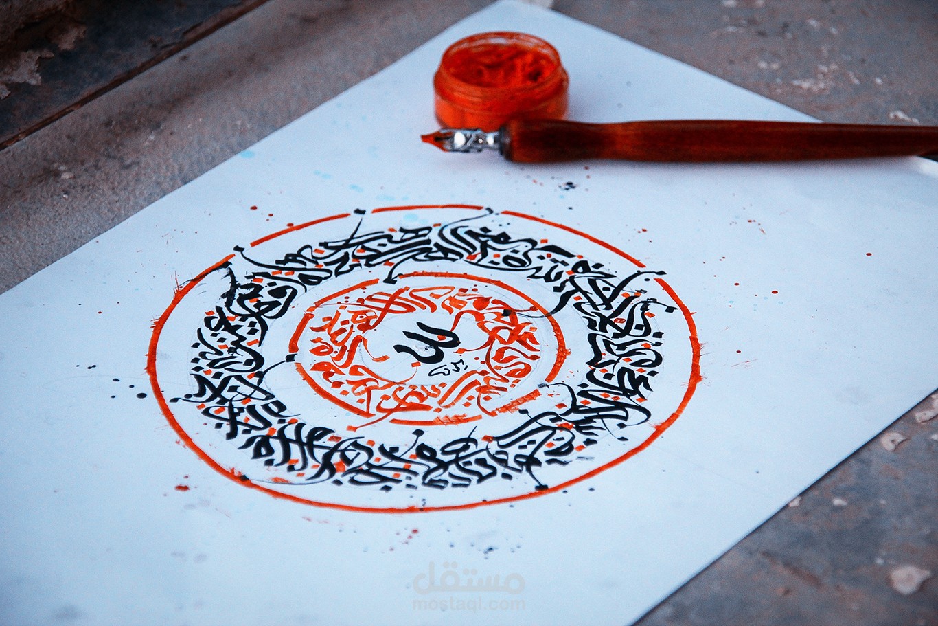 مجموعة خطوط باليد