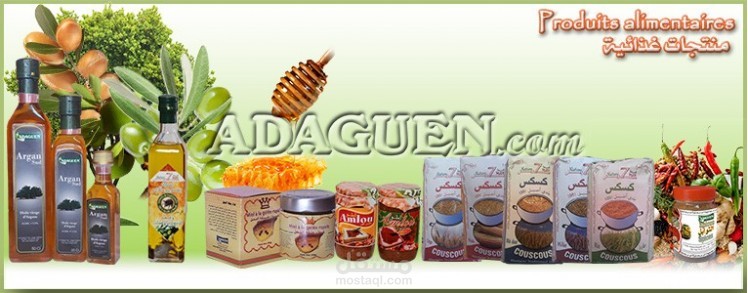 produit alimentaire