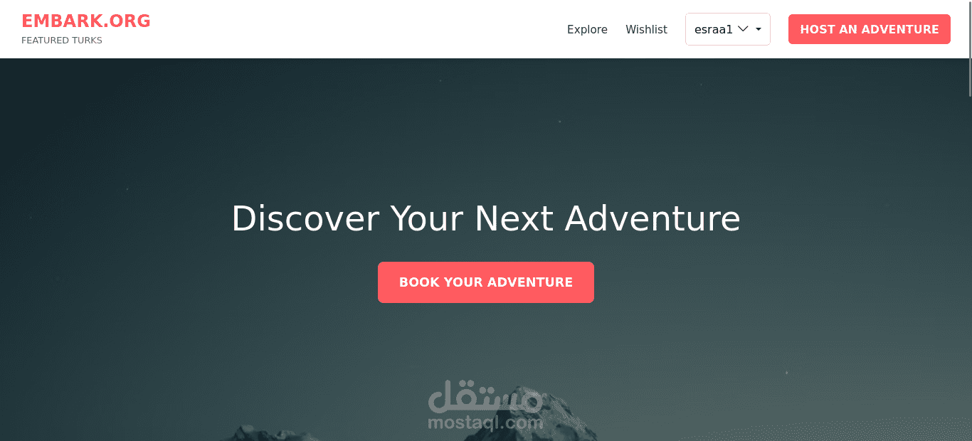 Adventure - استكشف العالم