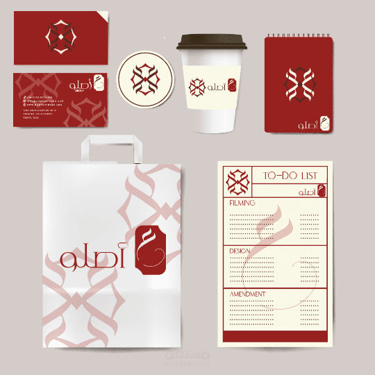 هوية بصرية (فريق عمل )