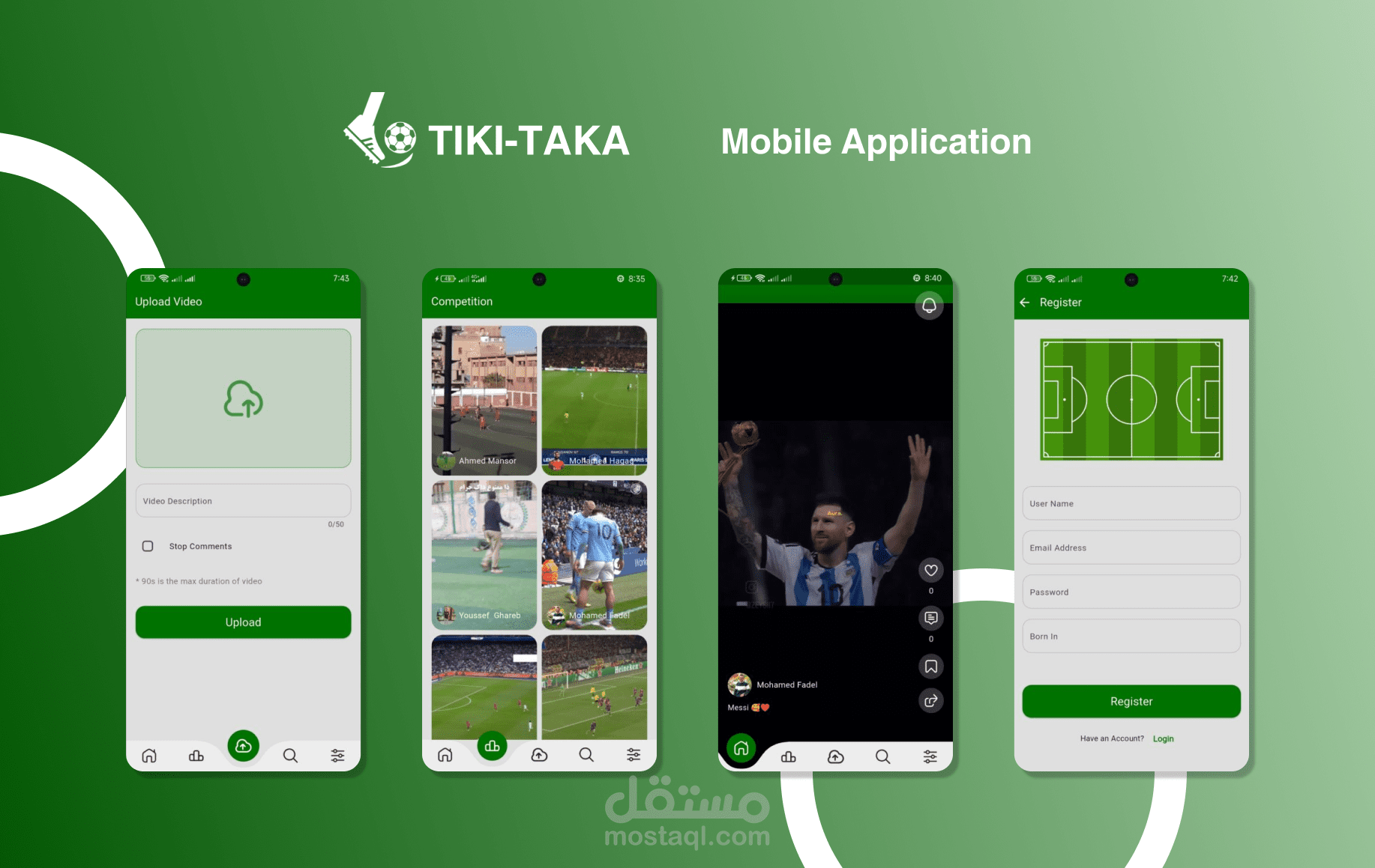 Tiki-Taka تطبيق مواهب كروية