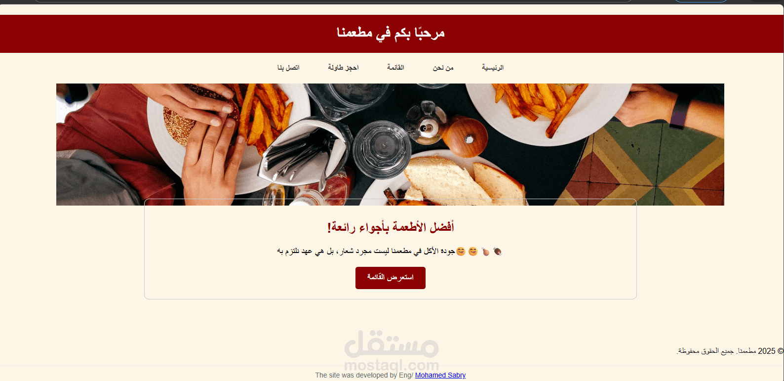 Online Restaurant Booking System