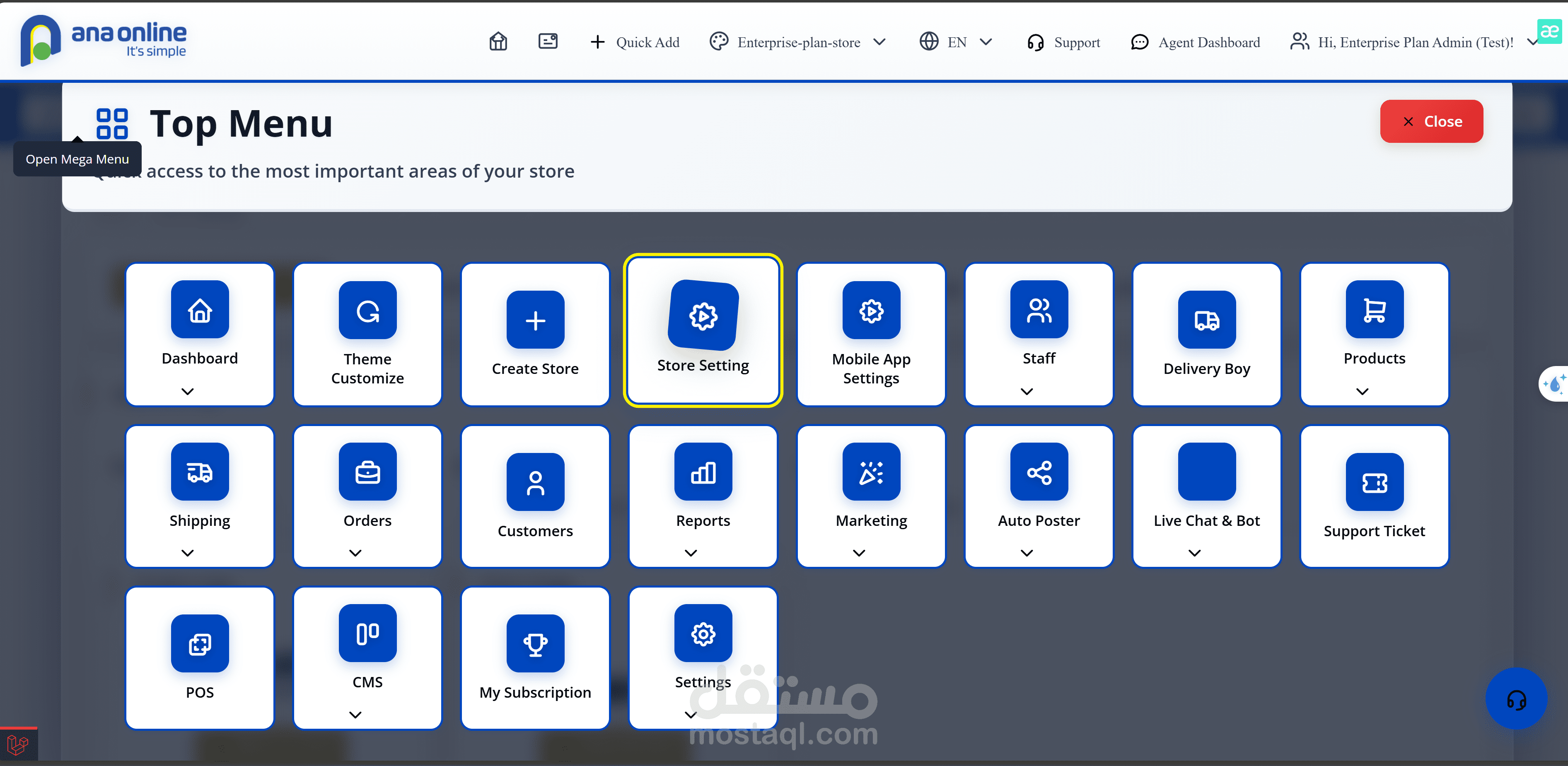 المشاركة في تطوير منصة SaaS (Web Application)