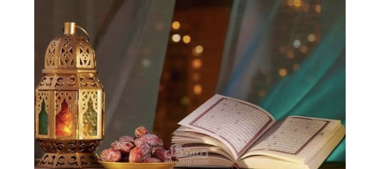 An article in English about the Islamic religion in foreign countries