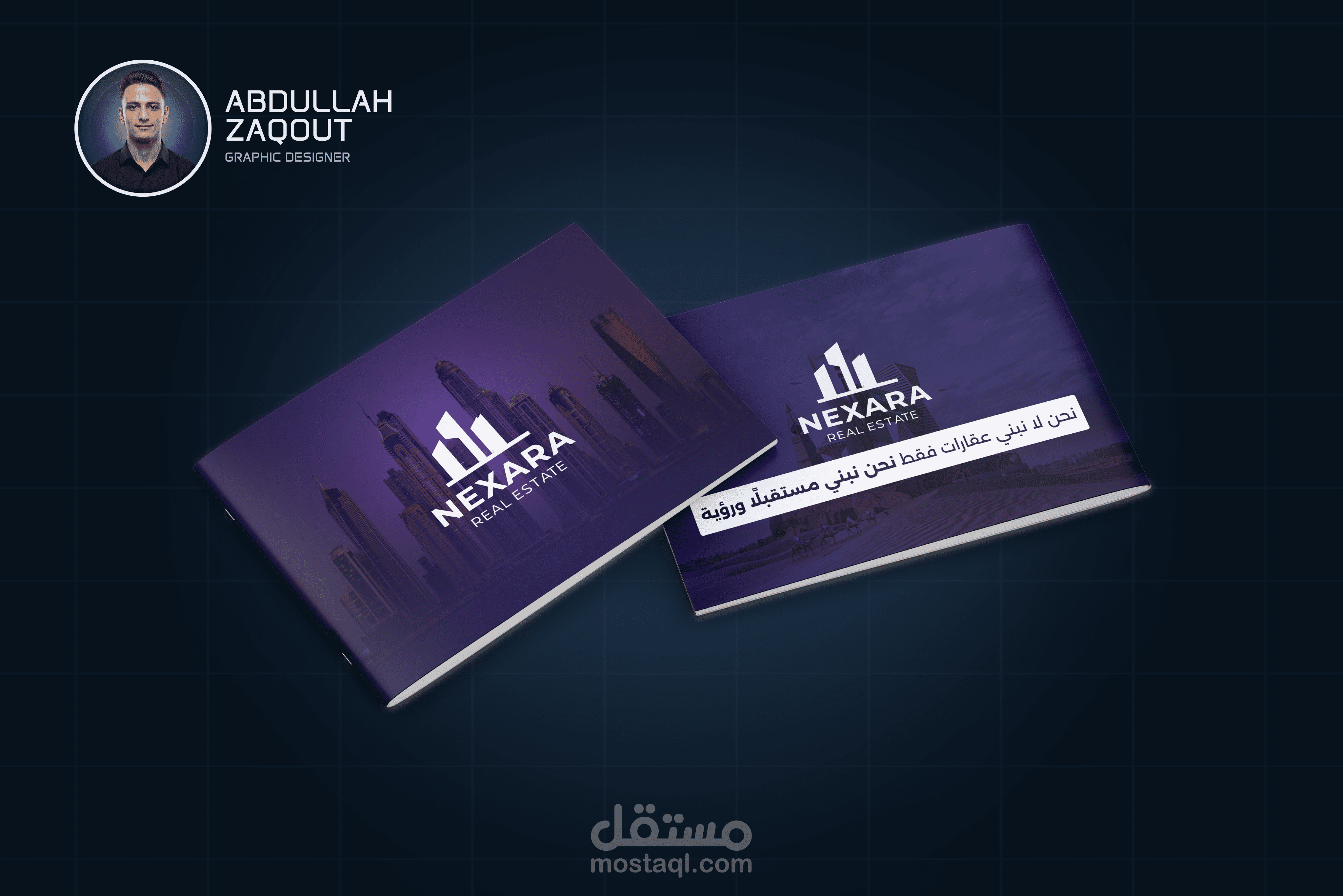 تصميم بروفايل شركة عقارية — Nexara Real Estate السعودية