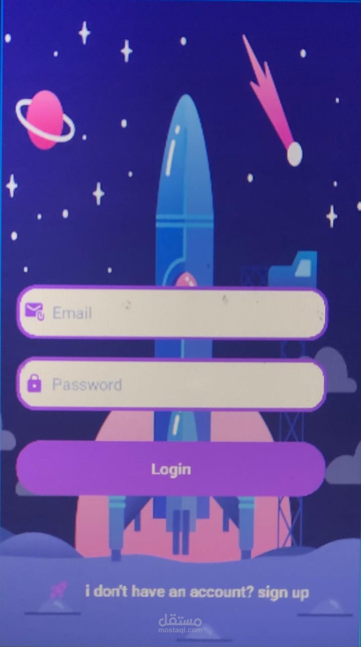 تصميم واجهة تطبيق تسجيل دخول باستخدام Flutter