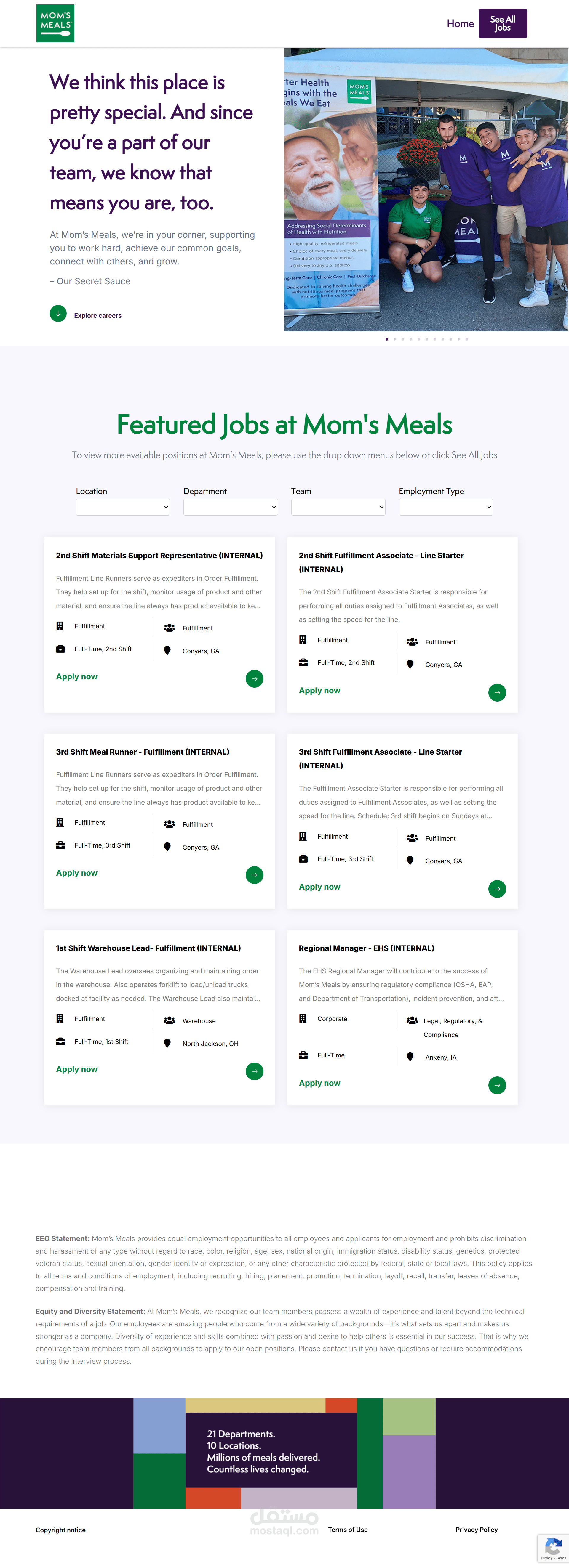 Internal Jobs System