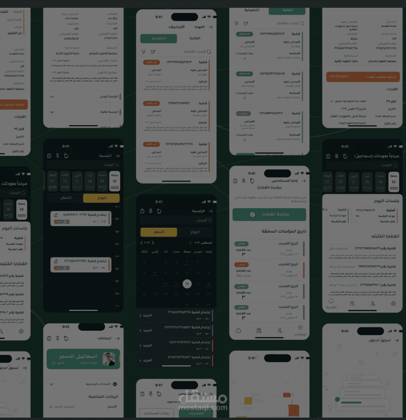 Backend Development for Law Offices Zamen App