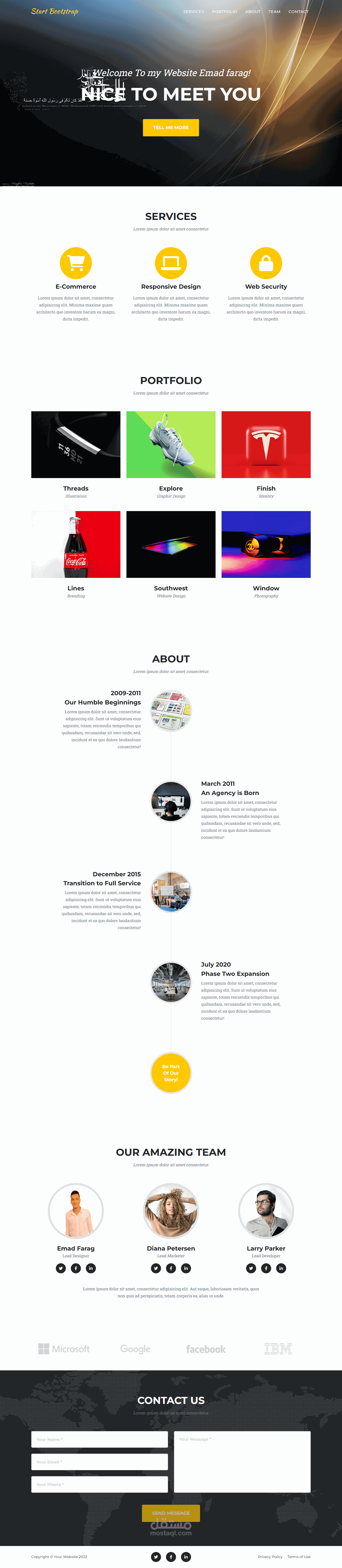 تصميم صفحة متجاوبة