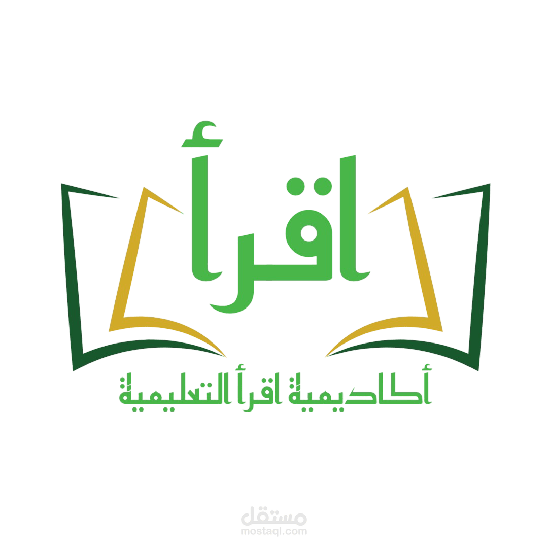أكاديمية اقرأ