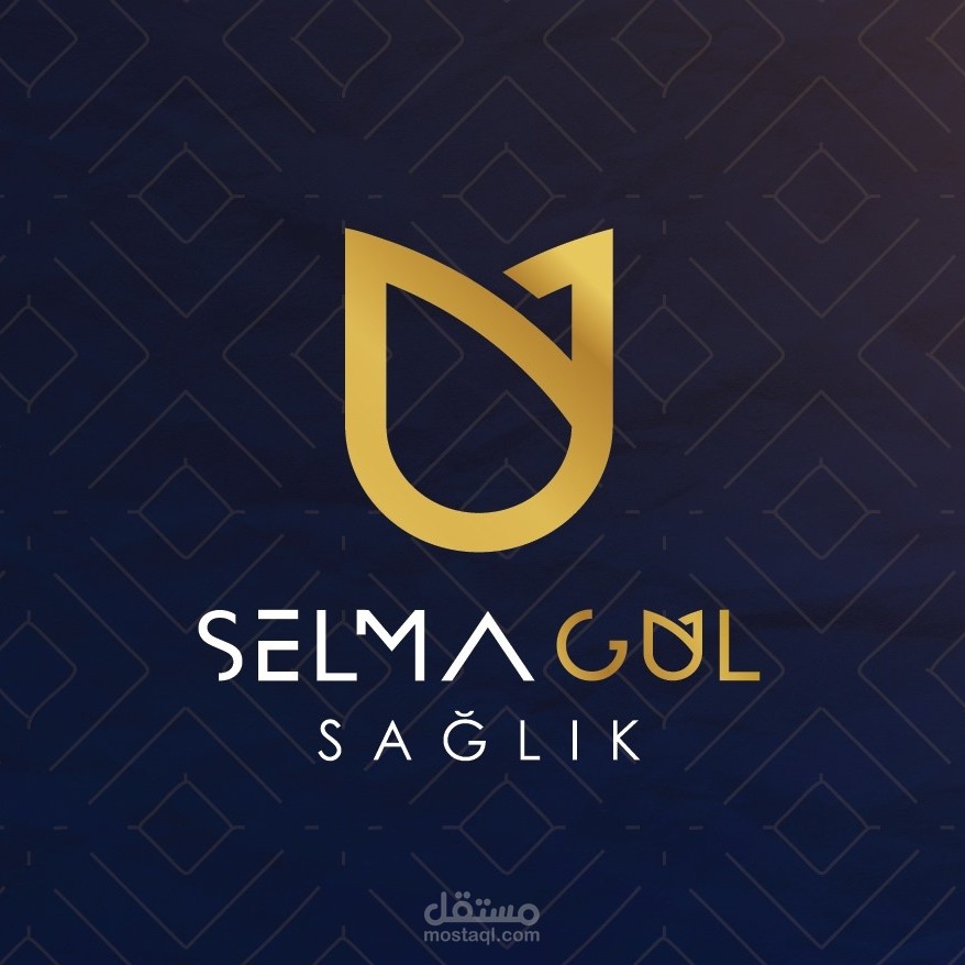 شركة Selma Gul