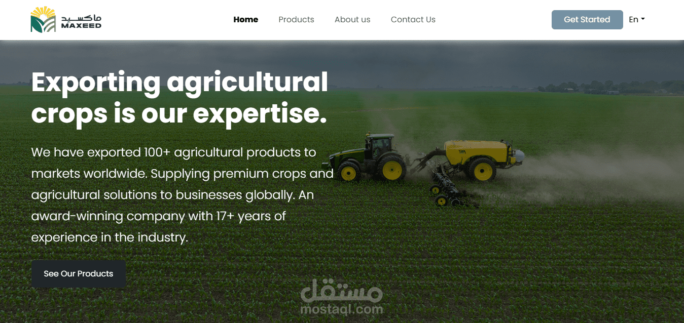 Maxeed agriculture