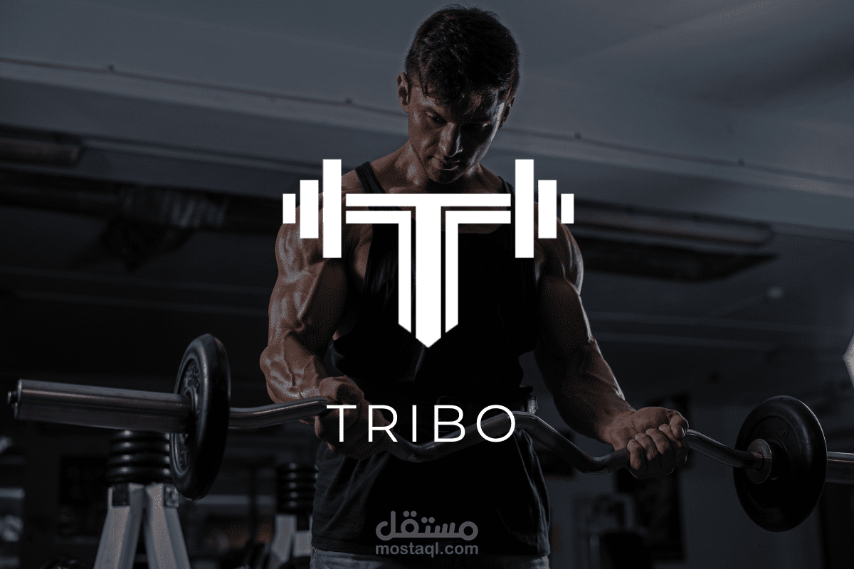 Tribo