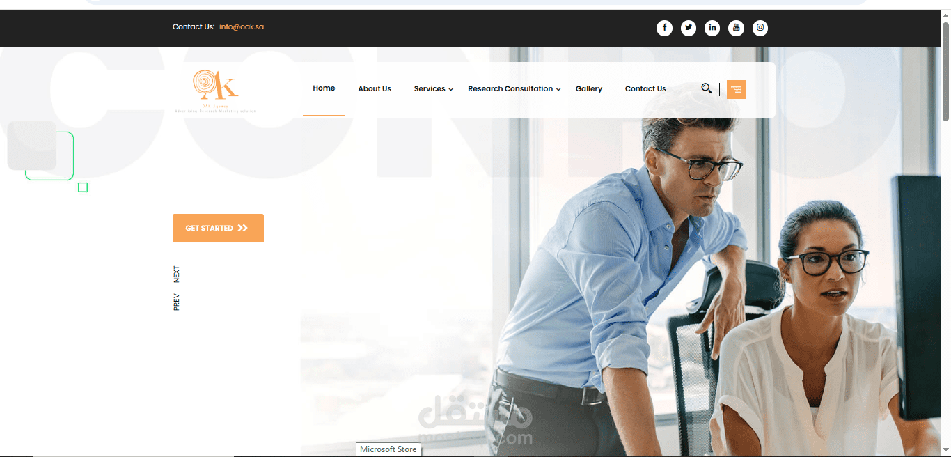 OAK Advertising Agency