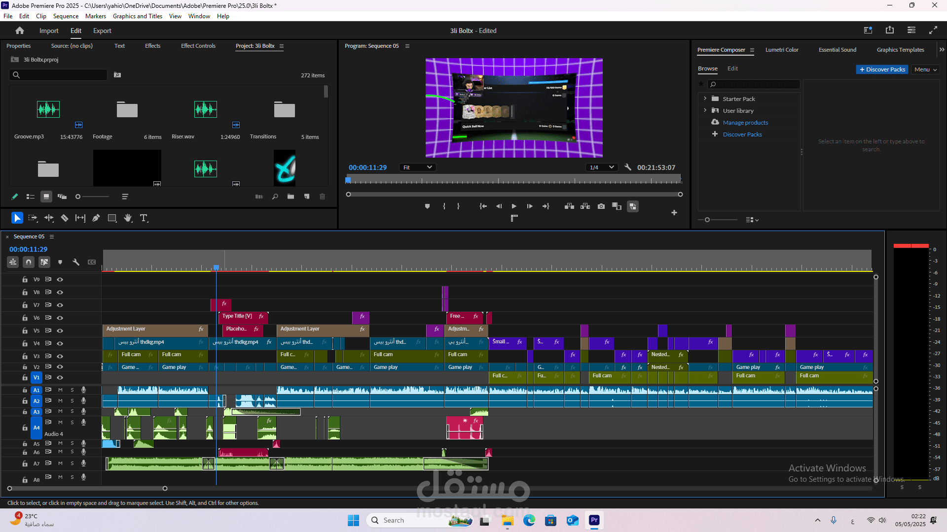 فيديو مونتاج قيمينغ لقناة بولتكس على اليوتيوب BOLTX