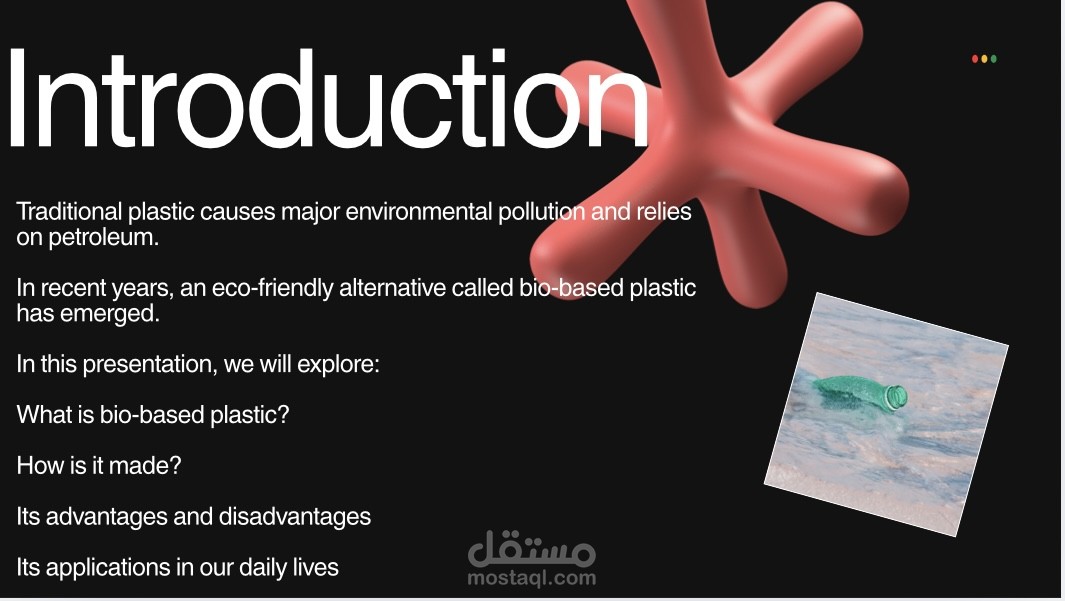 Bio based plastic