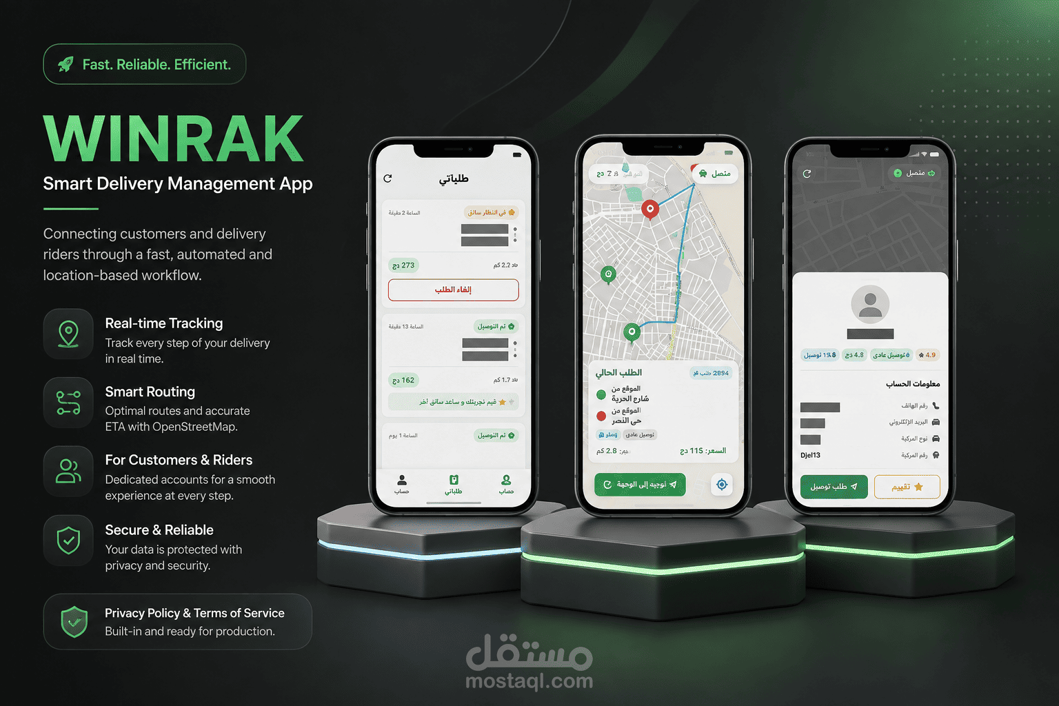 Winrak Delivery app