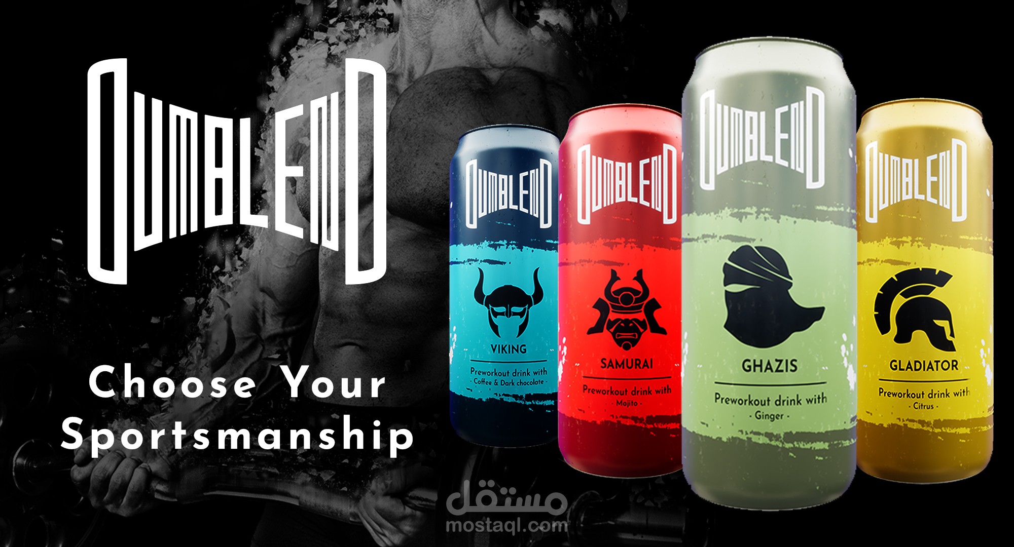 DUMBLEND Preworkout drink