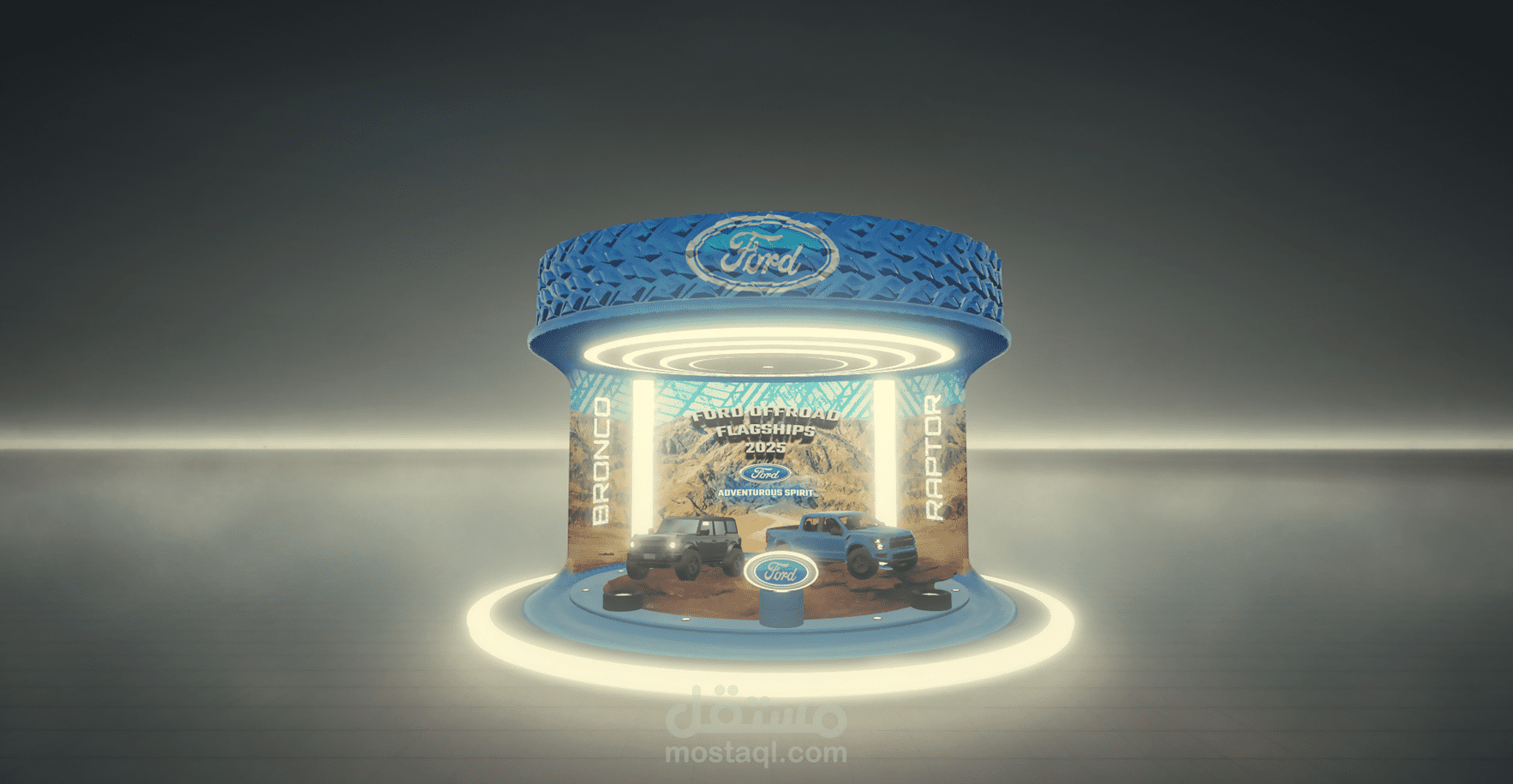 Ford Offroad Flagships Exhibition