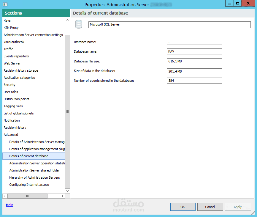 Implement Kaspersky security center