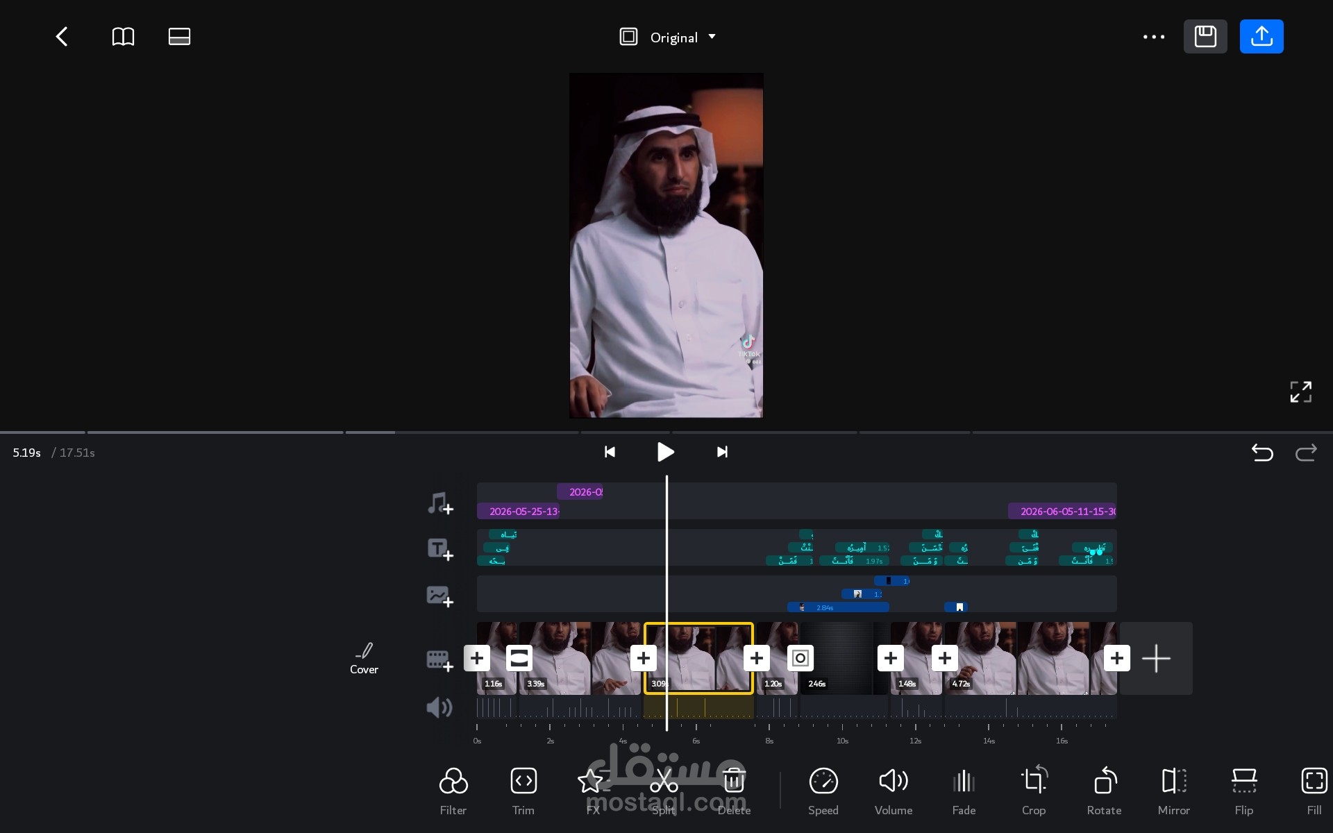 بودكاست عن اهميه الثقه بالنفس