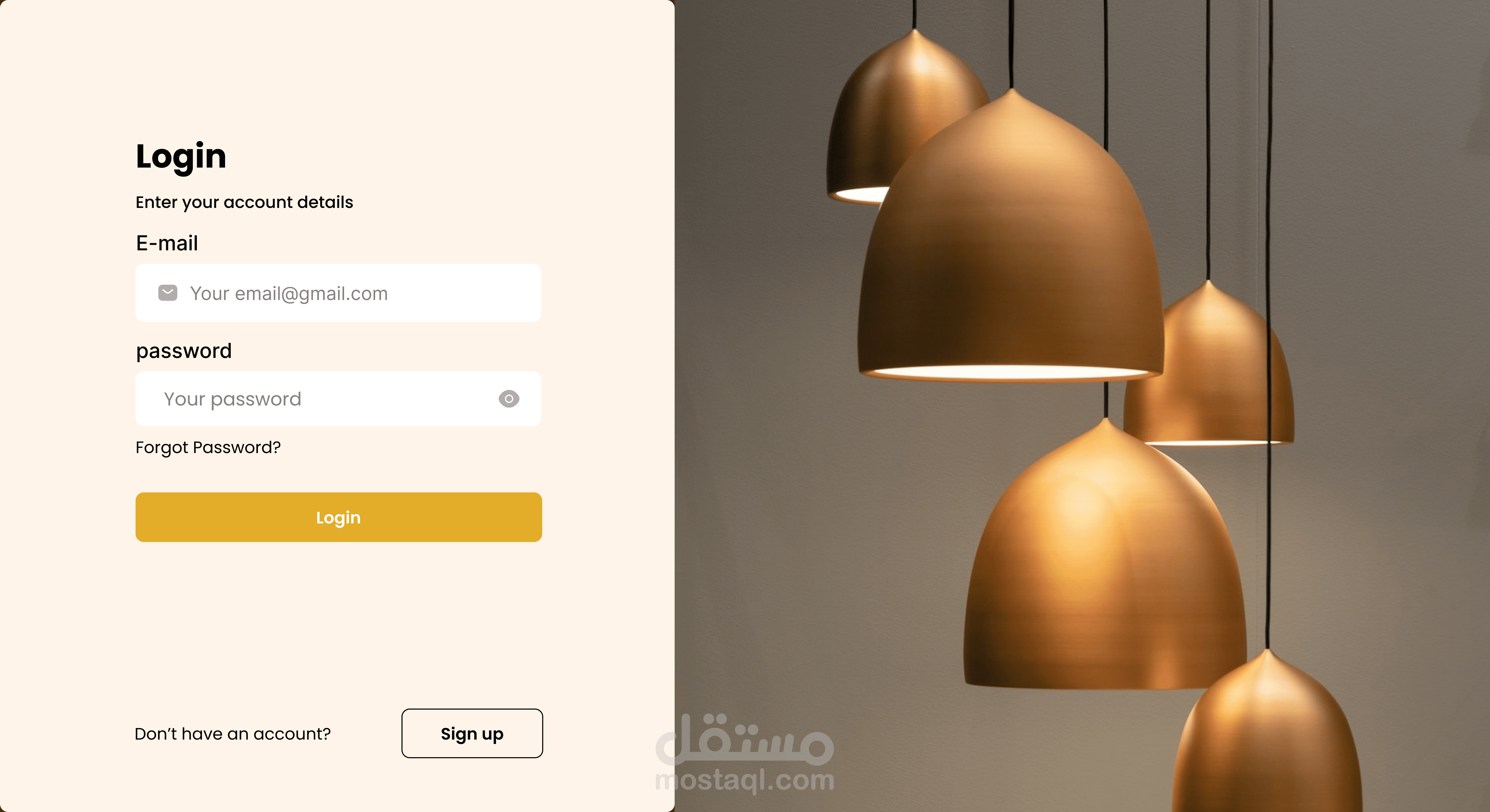 موقع لبيع النجف والاضائات