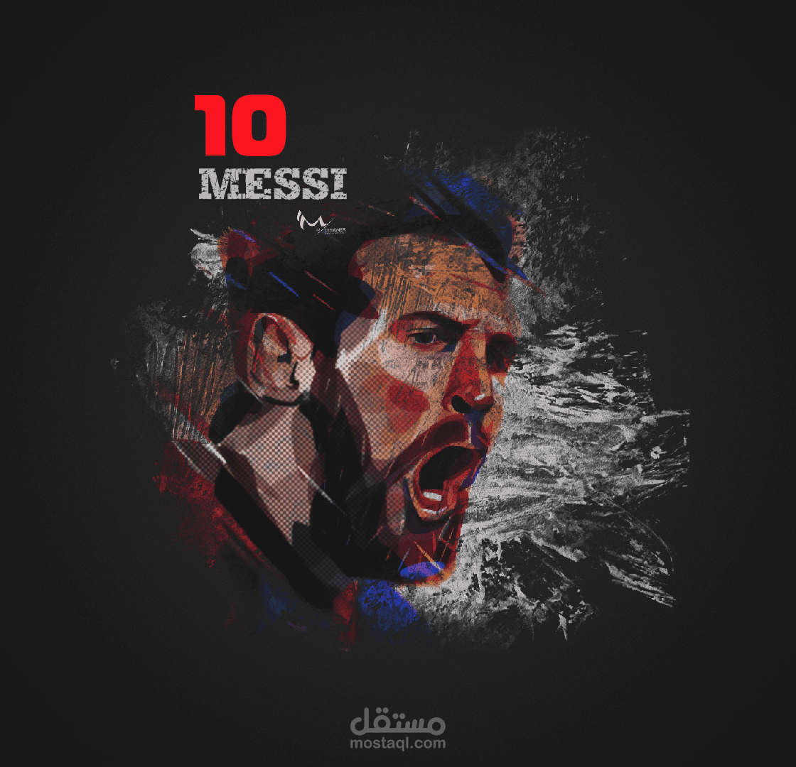ليونيل ميسي