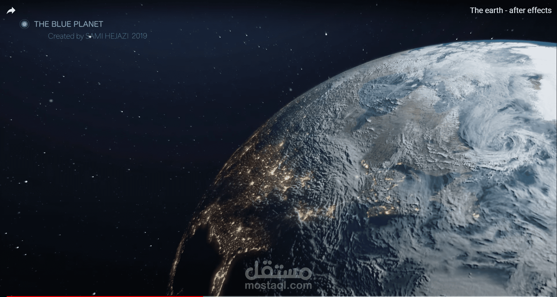 مشهد في الفضاء