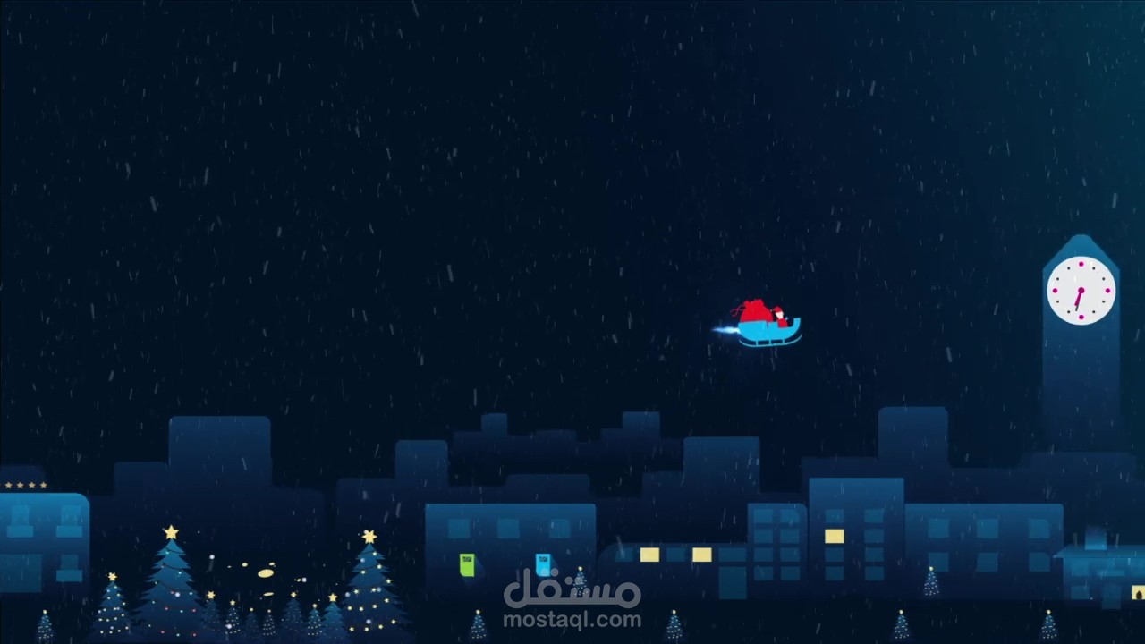 عيد الميلاد