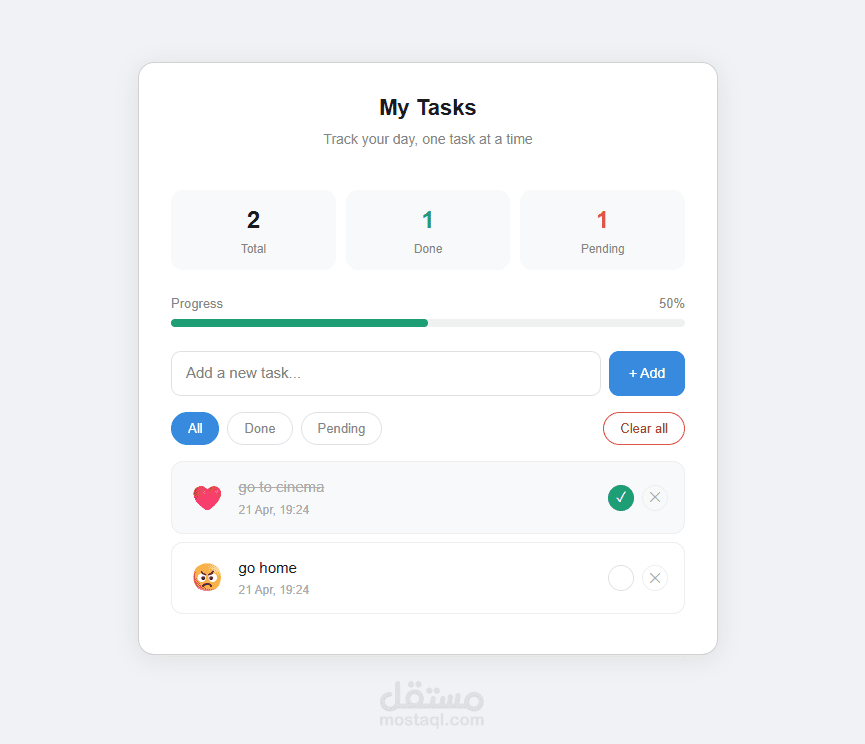 تطبيق إدارة المهام (To Do List) – تصميم واجهة نظيفة وبسيطة