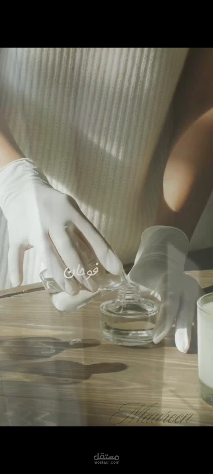 تصميم اعلان